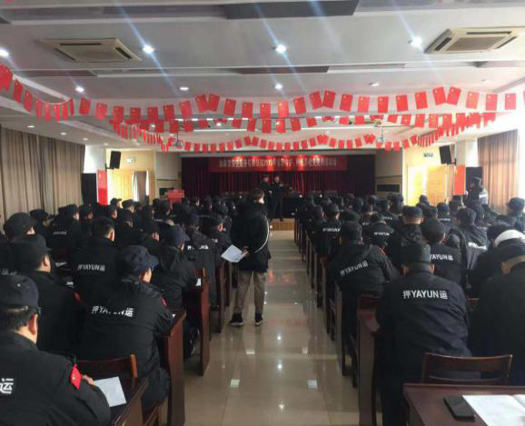 如皋市保安服務(wù)有限公司  開展“專職守護(hù)、押運(yùn)員槍支使用”培訓(xùn)